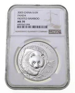 2003 中国 S10Y シルバー パンダ フロスト バンブー NGC MS70 1 オンス｜WORLD RESOURCE【KING店】