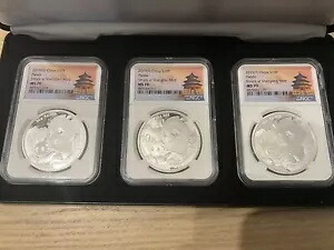 2019 - G S Y NGC MS70 中国 S10Y シルバー パンダ 3 コイン セット (箱付き)｜WORLD RESOURCE【KING店】