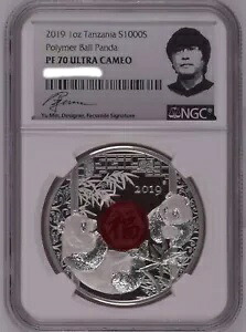 NGC PF70 タンザニア 2019 ポリマー ボール パンダ シルバー コイン 1オンス S1000S｜WORLD RESOURCE【KING店】