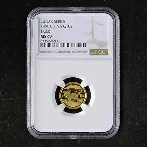 1998 中国 10 元月シリーズ タイガー 1/10 オンス金貨 NGC MS69
