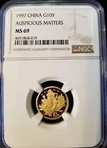 1997 中国金 10 元の縁起の良い事項 NGC MS 69｜WORLD RESOURCE【KING店】