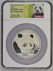 2018 150g NGC PF70 中国パンダ初リリース S50Y CHENG CHAO AUTO ウルトラレア