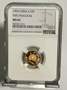 1993 中国 10 元 .999 金貨 2 孔雀 NGC MS69