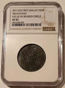 マレー トレンガヌ AH1325 (AD 1907) ビーズ サークル XF45 NGC のセント値 - 希少｜WORLD RESOURCE【KING店】