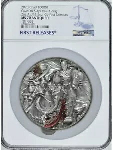 NGC MS70 2023 関羽 SLAYS HUA XIONG 2オンス シルバー コイン フラン 三国志 ?云?｜WORLD RESOURCE【KING店】