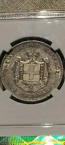 2 ドラチマイ 1883 XF45 希少!!!｜WORLD RESOURCE【KING店】