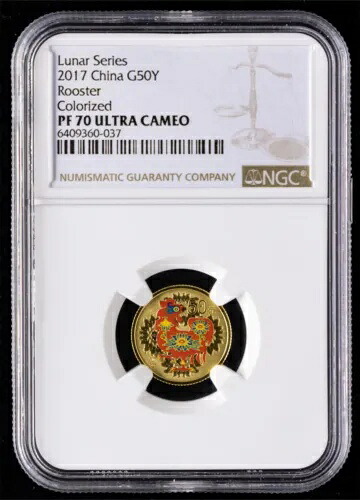 NGC PF70 中国 2017 3g (3 グラム) カラー金貨 - 旧暦シリーズ - 酉｜WORLD RESOURCE【KING店】 179,300円