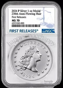 2024 Flowing Hair Ag 230 周年記念メダル NGC MS70 初回リリース FR 先行販売% 171,600円