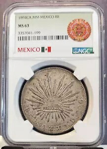 1894 Ca MM メキシコ シルバー 8 REALES 8R NGC MS 63 良い外観のコイン｜WORLD RESOURCE【KING店】