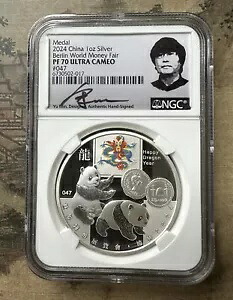 NGC PF70 2024 ベルリン ワールド マネー フェア シルバー パンダ メダル 1オンス ドラゴン年｜WORLD RESOURCE【KING店】