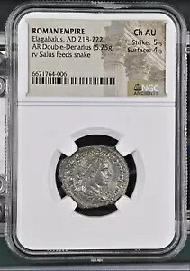 ローマ帝国 - エラガバルス - AD 218-222 - ダブルデナリウス銀貨 - NGC Ch AU｜WORLD RESOURCE【KING店】