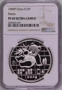 NGC PF69 1989P チャイナ パンダ 1オンス 銀貨｜WORLD RESOURCE【KING店】