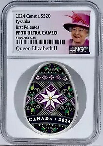 2024 カナダ $20 ピサンカ ウクライナ卵色銀貨 NGC PF70UCAM FR｜WORLD RESOURCE【KING店】