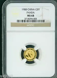1988 ゴールド チャイニーズ パンダ 1/20 オンス5Y G5Y NGC MS68 MS-68 中国 5 元｜WORLD RESOURCE【KING店】