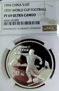 中国 1994 サッカー FIFA ワールド カップ シルバー 10 元 NGC PF69 ウルトラ カメオ プルーフ｜WORLD RESOURCE【KING店】