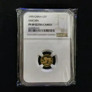 1995 チャイナ ユニコーン 5 元 1/20 オンス Au.999 金貨 NGC PF69