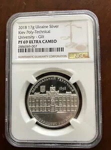 2018 ウクライナ キエフ工科大学 銀メダル NGC PF69UCAM 157,300円
