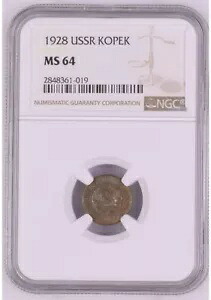 1 カップ 1928 ソ連、MS 64 NGC｜WORLD RESOURCE【KING店】