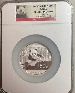 2014 5オンス チャイナ パンダ PF70 ウルトラ カメオ|WORLD RESOURCE【KING店】