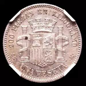 ゴビエルノ 暫定 1 ペセタ 1869(69) マドリード エンサヤドール SN・M AU 50｜WORLD RESOURCE【KING店】