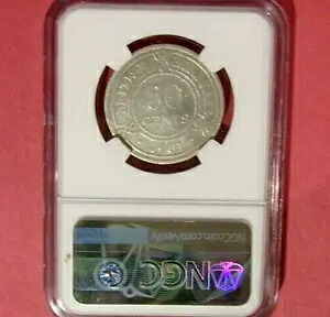 1901 ホンジュラス 50 セント NGC グレーディング 細かいディテール クリーニング済みコイン|WORLD RESOURCE【KING店】