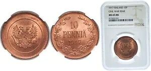 フィンランド 1917 10 ペニア銅 NGC MS 65|WORLD RESOURCE【KING店】