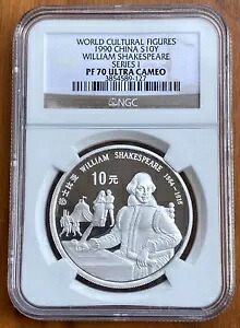NGC PF70 中国 1990 世界文化人物 ウィリアム シェイクスピア 銀貨 27g｜WORLD RESOURCE【KING店】