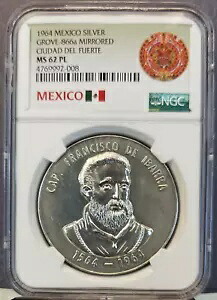 1964 メキシコ シルバー グローブ 866a ミラード シウダー デル フェルテ NGC MS 62 PL トップ ポップ 1｜WORLD RESOURCE【KING店】