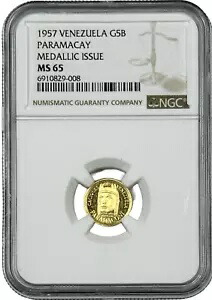 楽天市場】1879-1912 ベネズエラ ゴールド 20 ボリバル シモン