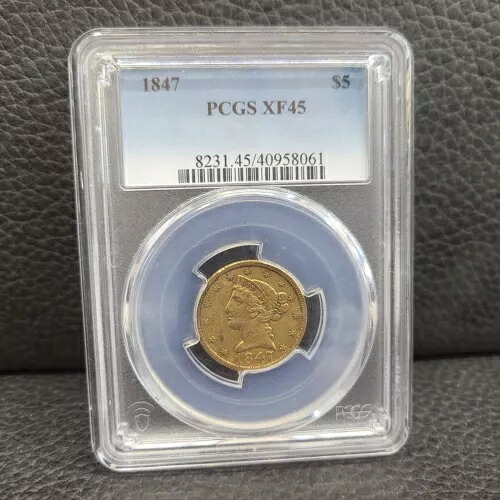 1847 リバティ ヘッド ハーフ イーグル ゴールド $5 5 ドル コイン PCGS XF45｜WORLD RESOURCE【KING店】