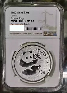 NGC MS69 造幣局エラー 中国 2000 つや消しリング パンダ 1 オンス銀貨 10 元