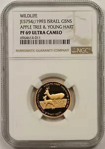 1993 イスラエル ゴールド 5 ニュー シェケル NGC PF69 ウルトラ カメオ (アップル ツリー & ヤング ハート)