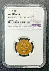 1856 P $5 リバティ ハーフ イーグル ゴールド コイン、NGC AU、低鋳造初期の日付｜WORLD RESOURCE【KING店】
