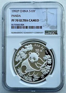 NGC PF70 UC 中国 1992 プルーフ パンダ銀貨 1オンス 10 元 COA付き｜WORLD RESOURCE【KING店】