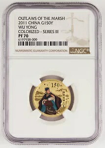 中国 2011 マーシュのアウトロー 1/3 オンス ゴールド カラー プルーフ コイン NGC PF70 + COA