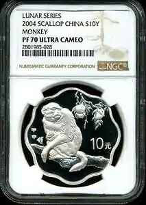中国 2004 S10Y プルーフ ルナー シリーズ ホタテ モンキー PF70 UCAM NGC 2801985-028｜WORLD RESOURCE【KING店】 396,990円