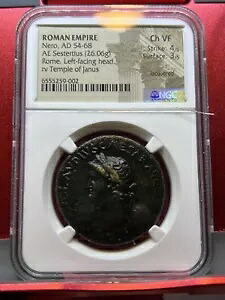 NERO 本物の古代ローマ セステルティウス ローマ コイン w ヤヌス神殿 NGC (OOE)