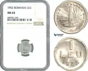 AJ538、ルーマニア、人民共和国、1 レウ 1952、ブカレスト造幣局、NGC MS63、レア!
