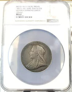 1897 英国銀メダル女王ビクトリア ジュビリー 55MM BHM-3506 NGC MS 62｜WORLD RESOURCE【KING店】