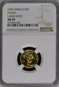 NGC MS69 1995 チャイナ パンダ 1/10 オンス 金貨 ラージ デイト|WORLD RESOURCE【KING店】