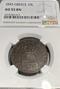 ギリシャ 1843、10 レプタ NGC AU 55 BN