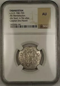 AD 780-793 タバリスタン ヘミドラクム銀貨 NGC AU カスピ海宝庫|WORLD RESOURCE【KING店】