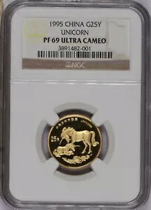 1995 ゴールド ユニコーン 1/4 オンス25元 NGC PF69 ウルトラカメオ