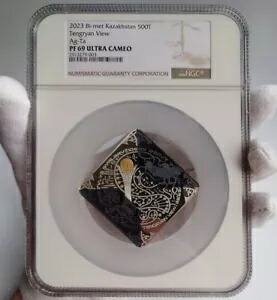 カザフスタン 2023 500 テンゲ TANIRLIK TANYM バイメタル シルバー + タンタル コイン NGC PF69