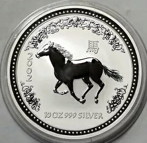 2002 10 オンス .999 シルバー オーストラリア $10 ルナ ホース シリーズ BU パース ミント # 1230|WORLD RESOURCE【KING店】