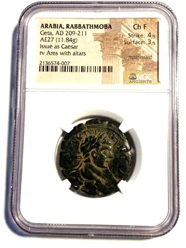 #AN44、ゲタ rv アレス/祭壇、アラビア、ラバスモバ、NGC Ch F ローマ コイン