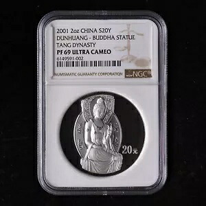 2001 中国 20 元 敦煌 - 仏像唐時代 2 オンス銀貨 NGC PF69|WORLD RESOURCE【KING店】