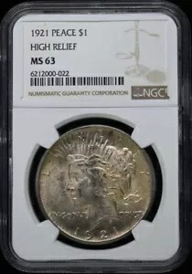 1921 年平和ドル高救済 S$1 NGC MS63