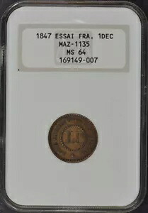 1847 年 フランス Essai 1DEC Maz-1135 NGC MS64