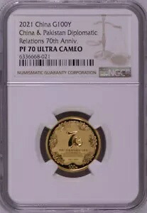 NGC PF70 2021 中国創立 70 周年パキスタン外交関係 8g 金貨 COA｜WORLD RESOURCE【KING店】